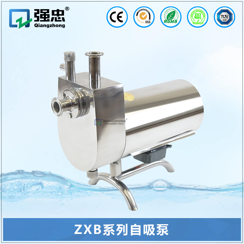 ZXBnba中国官方网站自吸泵