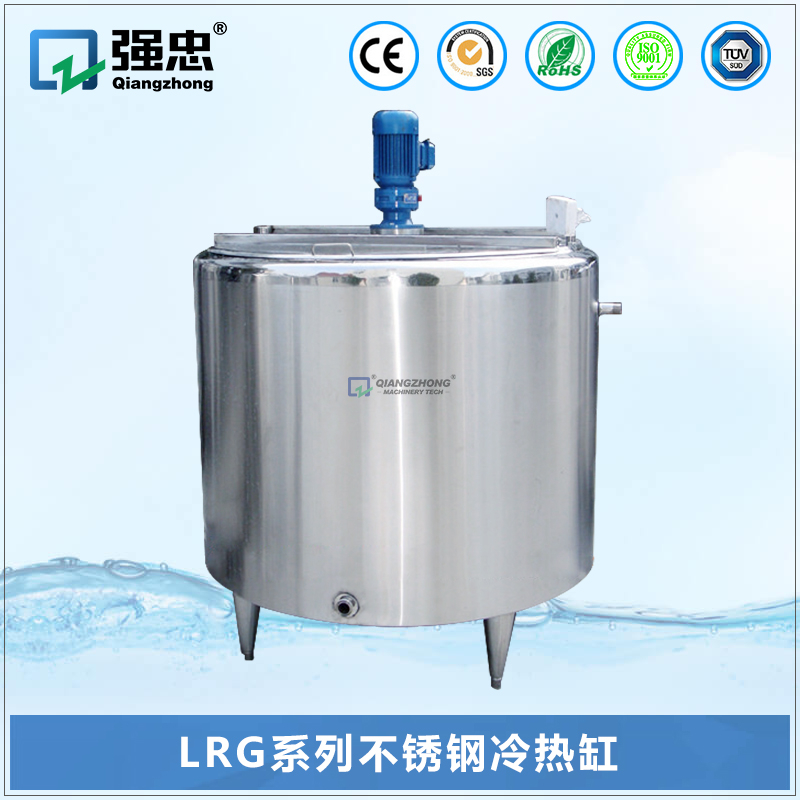 LRGnba中国官方网站不锈钢冷热缸